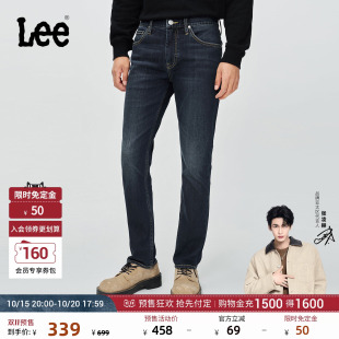 【预售】【张凌赫代言】Lee26年723修身中腰直筒磨毛男保暖牛仔裤