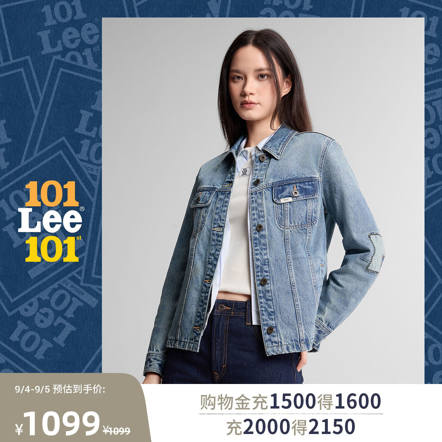 Lee商场同款26秋冬新品标准版翻领修补拼接中蓝色女牛仔夹克外套图片