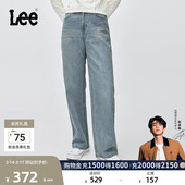 潮流A08868 Lee429标准中腰直脚复古浅蓝色女牛仔裤 张凌赫代言