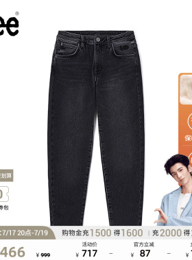 【张凌赫代言】Lee商场同款413高腰小直脚羊毛保暖黑灰色女牛仔裤