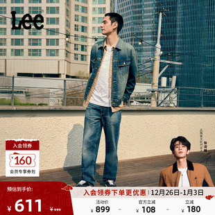 25秋冬新品 Lee商场同款 753舒适直筒深蓝色男牛仔裤 张凌赫代言