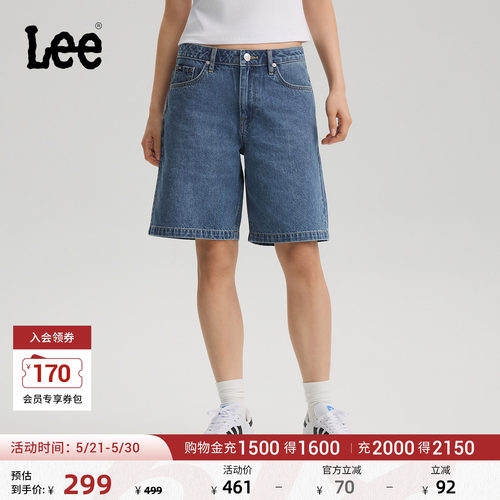 百慕大牛仔短裤 采用中深蓝色水洗