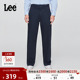 宽松版 男款 经典 Lee25秋冬新品 斜纹布抓绒休闲裤 潮流LMB009918209