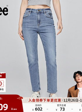 【张凌赫代言】Lee商场同款25新品422修身中腰直脚浅蓝色女牛仔裤