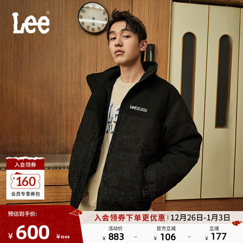 Lee仿羊毛质感拼接男羽绒夹克