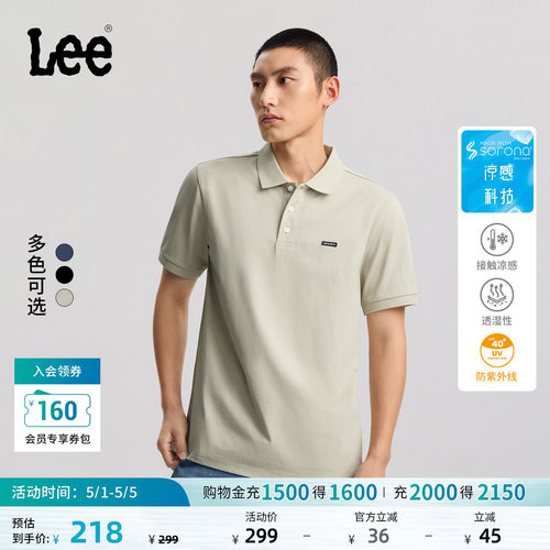 Lee26夏新翻领小Logo徽标男复古撞色防晒短袖polo衫LMT012295210