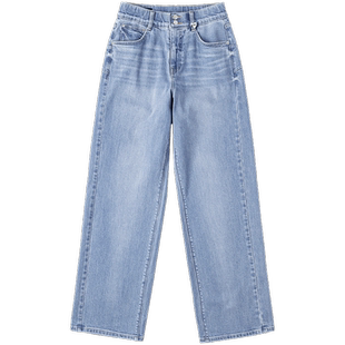 【张凌赫代言】Lee商场款美颜牛仔428懒懒裤舒适高腰直脚女牛仔裤