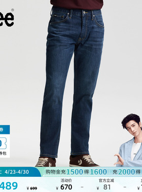 【张凌赫代言】Lee26春夏新品标准中腰726直筒牛仔裤复古蓝色男潮