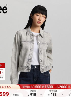 Lee26春夏新品舒适版翻领浅灰色女牛仔夹克外套潮流LWT012234210