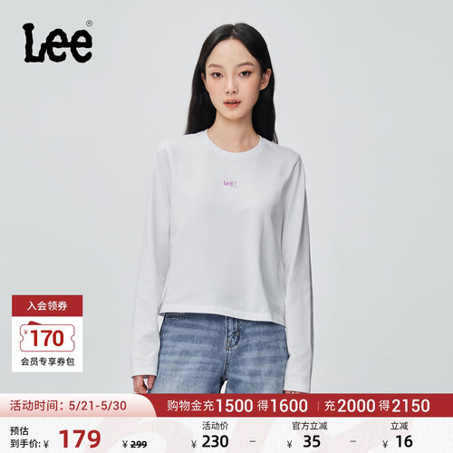 胸前箔印Logo设计
