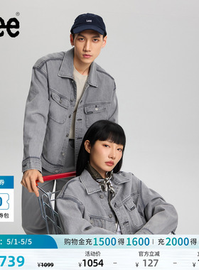 Lee26春夏新品舒适版翻领浅灰色男女同款骑士牛仔夹克外套休闲潮