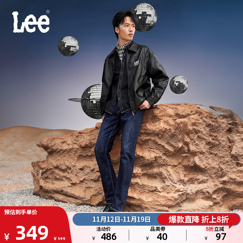 LeeXLINE23新品726标准直脚深蓝色男牛仔裤潮流LMB1007263QJ-069