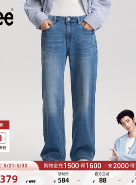 【张凌赫代言】Lee26春夏新品五袋款429直筒牛仔裤中浅蓝女潮流