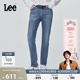 窄脚莱卡女牛仔裤 美颜牛仔405修身 Lee商场款 潮流 张凌赫代言