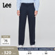 小Logo织标斜纹布抓绒休闲裤 日常经典 LMB009918209 男士 Lee宽松版