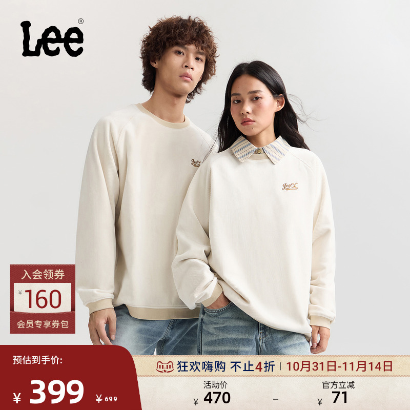 宽松版连肩袖卫衣 复合灯芯绒质地