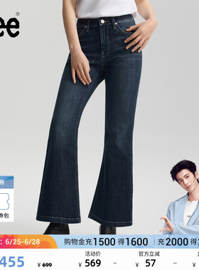【张凌赫代言】Lee26春夏新品五袋款修身大喇叭牛仔裤深蓝色女潮