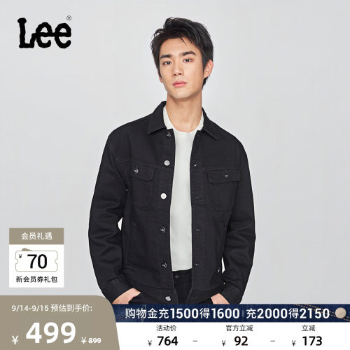 舒适版牛仔夹克外套 左下口袋处小Logo织标