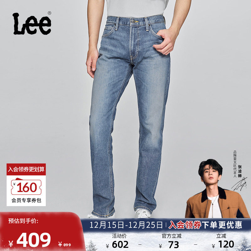 726标准中腰直筒