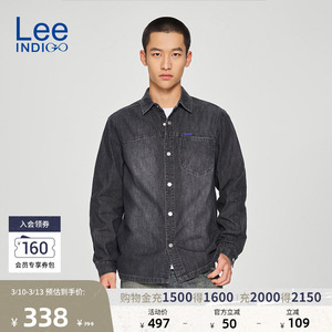 Lee商场同款舒适版翻领黑灰色男长袖牛仔衬衫休闲潮LMT010233100