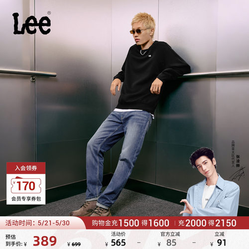 Lee百搭五袋裤款男牛仔裤