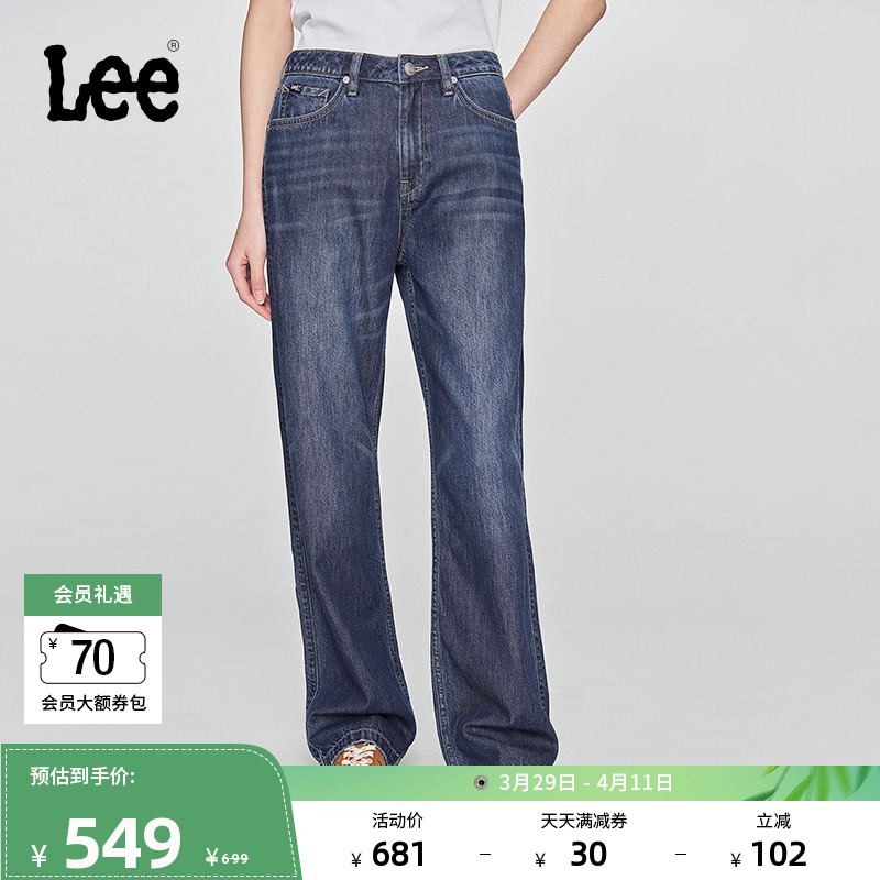ɫ㳤28 24 Lee25紺Ʒ429׼ֱɫŮţп㳱A08061618.45Ԫ(88VIP 95)