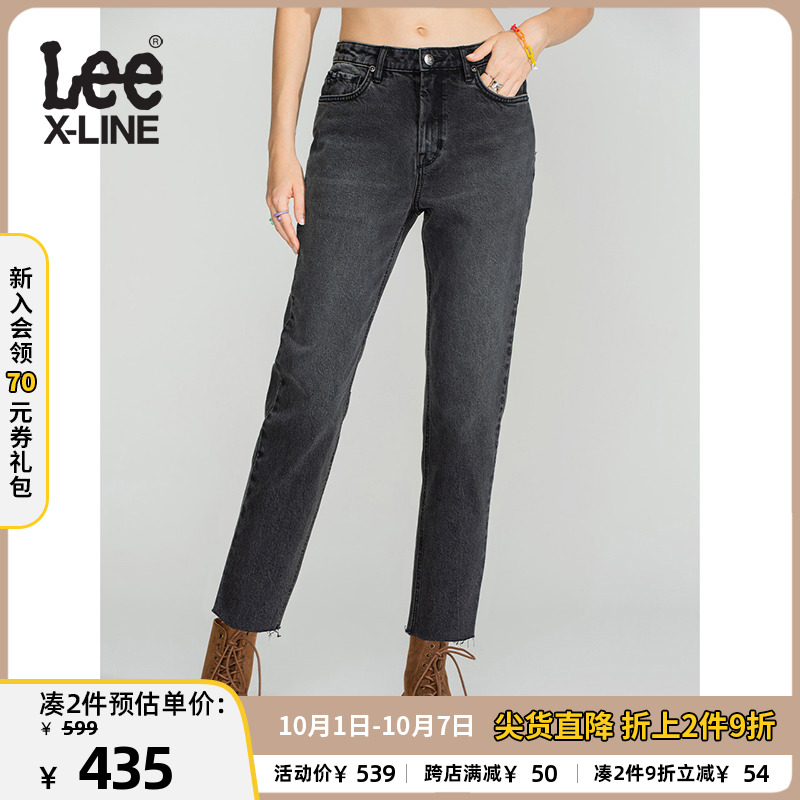 leexline 22秋冬新品423牛仔裤