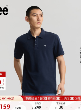 Lee经典翻领小Logo徽标男复古撞色短袖polo衫休闲潮LMT012293211