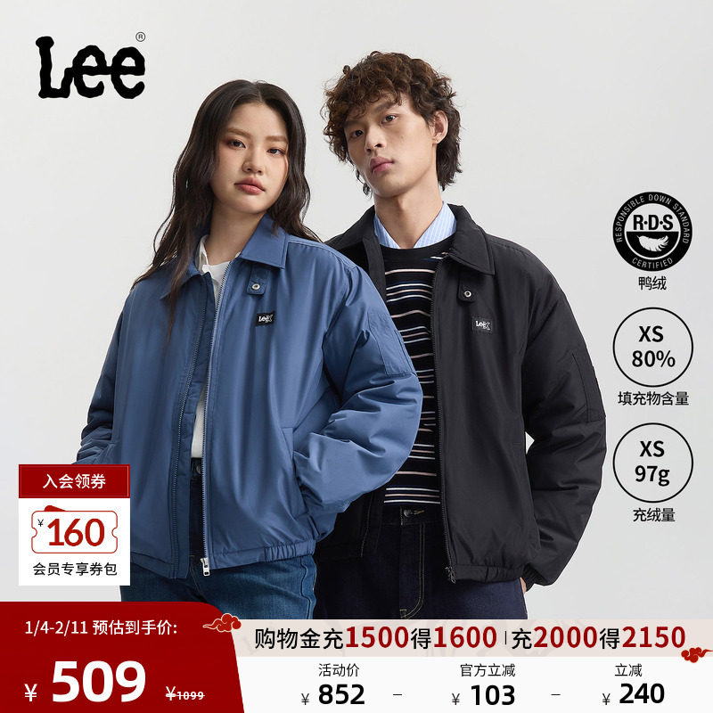 Lee25秋冬新品舒适版翻领小Logo织标男女同款飞行夹克羽绒服休闲,男装,羽绒服,淘宝优惠券,粉丝福利购,淘宝优惠卷