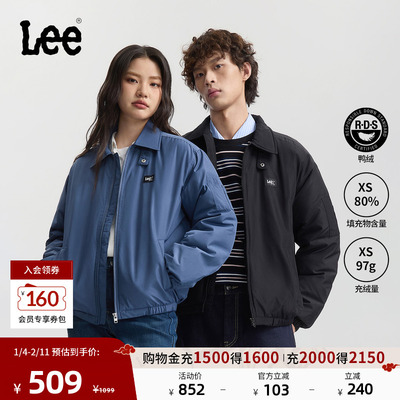 Lee25秋冬新品舒适版翻领小Logo织标男女同款飞行夹克羽绒服休闲