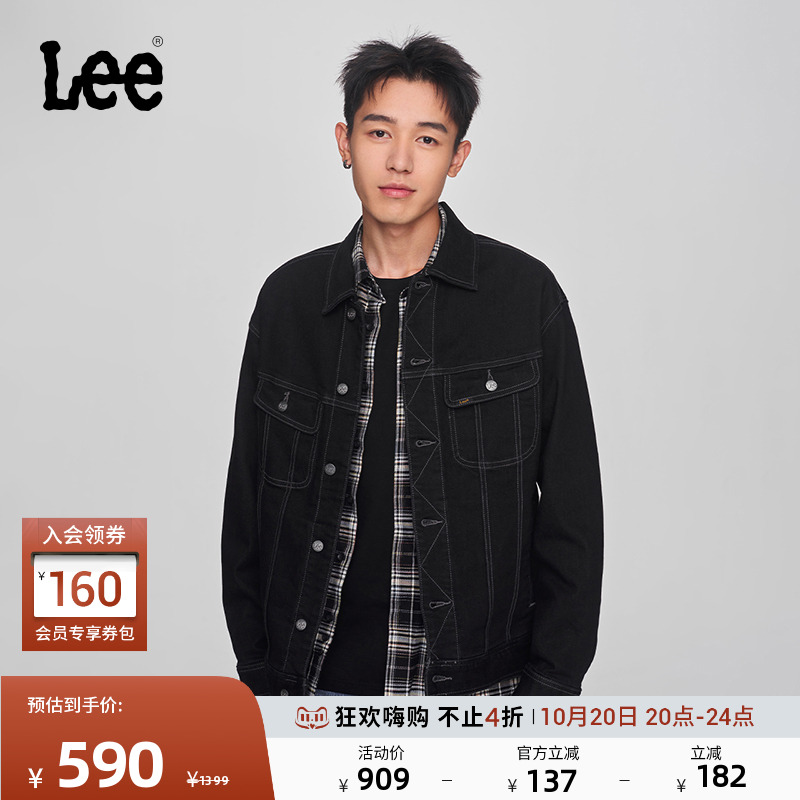 Lee暖岩恒温男保暖牛仔夹克