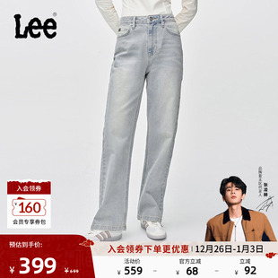 429标准中腰直脚五袋款 Lee25秋冬新品 蓝色女牛仔裤 张凌赫代言