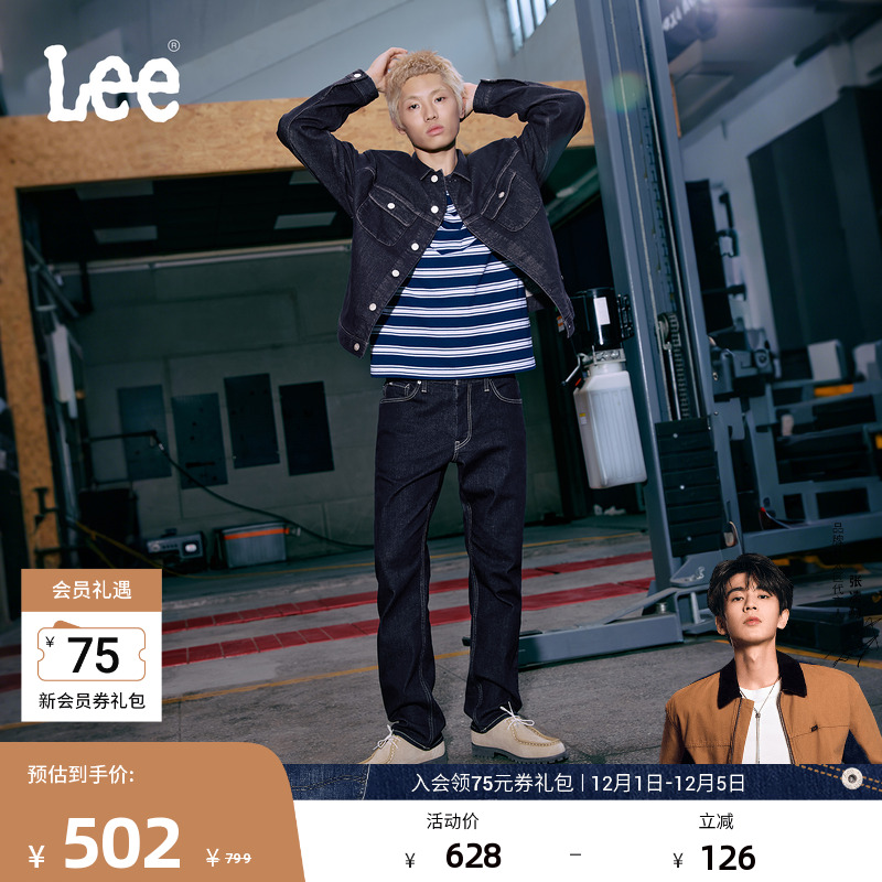 内里磨毛面料 726标准中腰直筒