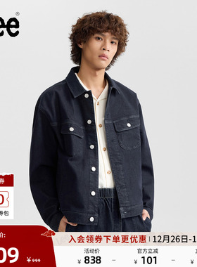 Lee25秋冬新品舒适版翻领不易褪色深蓝色磨毛男牛仔夹克外套保暖