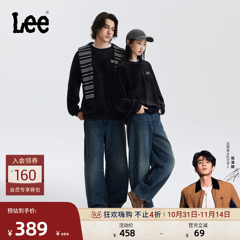 宽松版型弯刀裤 经典五袋款设计