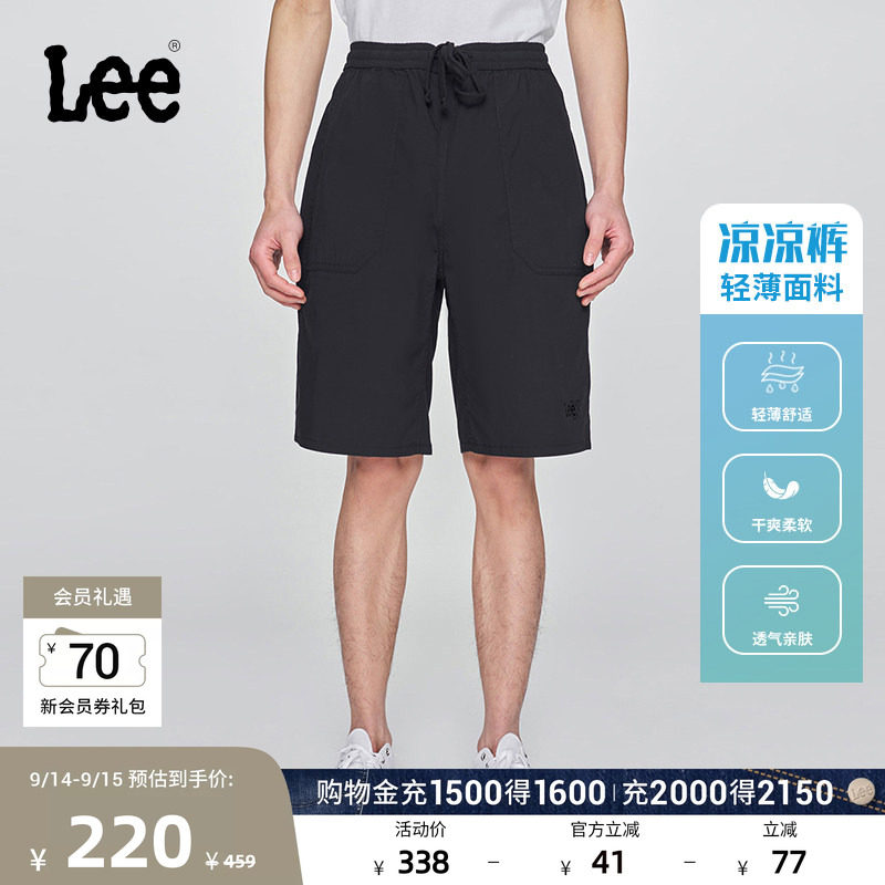 Lee凉凉裤松紧腰抽绳设计男士轻薄短裤显瘦休闲潮流LMB009909100图片