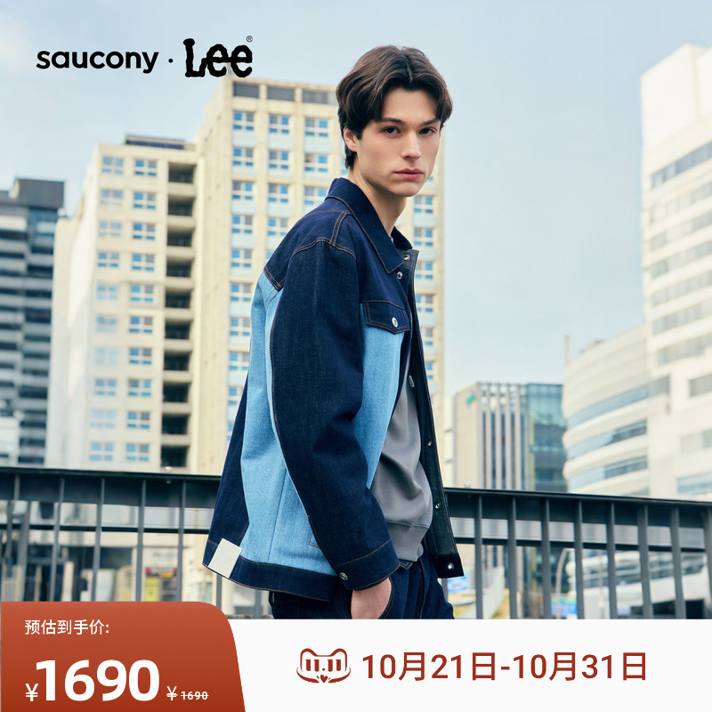 Saucony联名款 宽松版拼色设计牛仔夹克外套