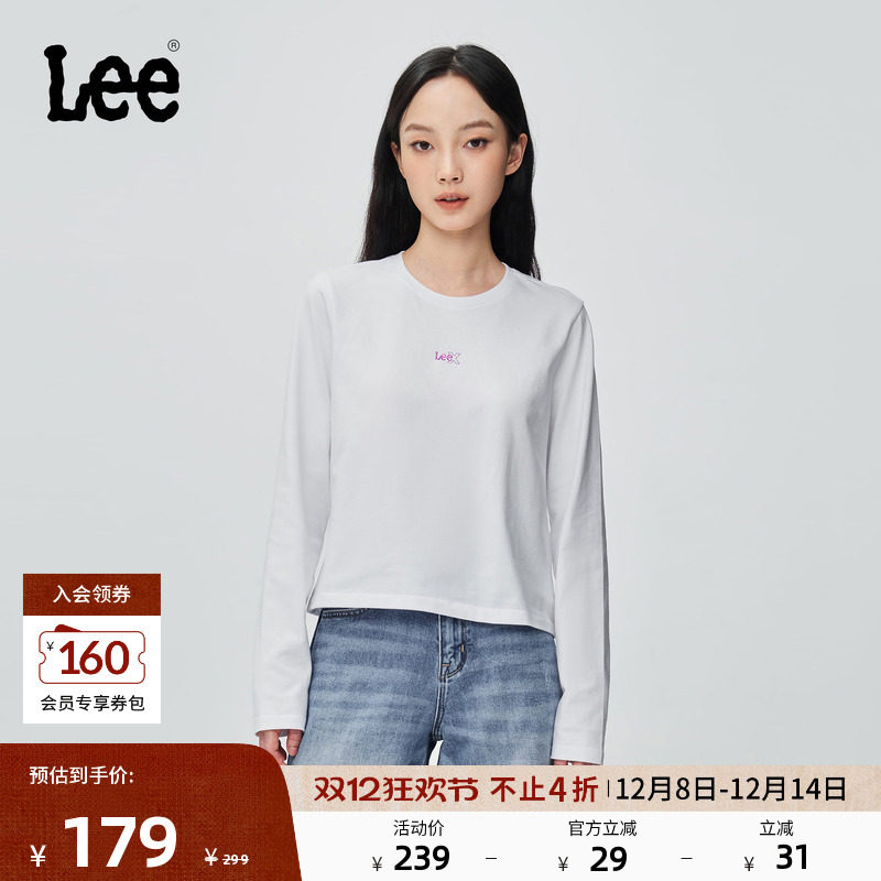Lee 牛仔裤 如刚有买1299-200有价券 如有1000-80服饰券 - 线报酷
