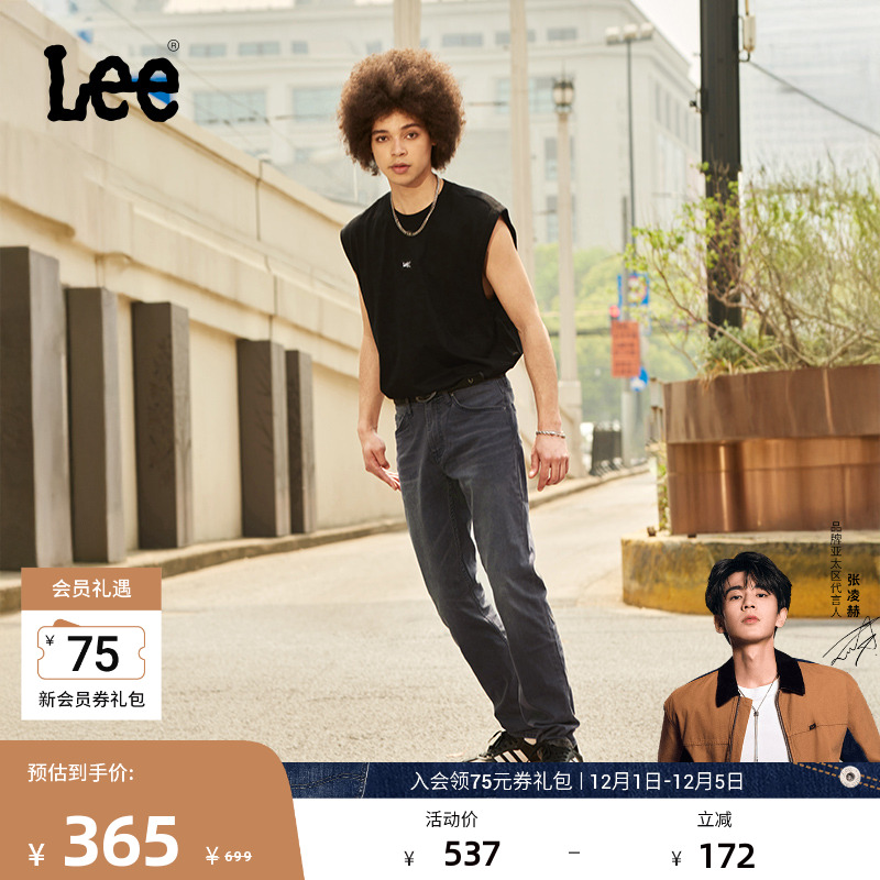 Lee轻薄黑灰色男牛仔裤