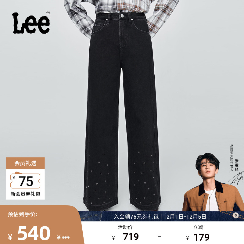 舒适版型阔腿裤 正面下摆处有水钻装饰