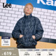 Lee舒适版 牛仔羽绒服休闲潮流 立领提花面料大口袋设计深蓝色男士