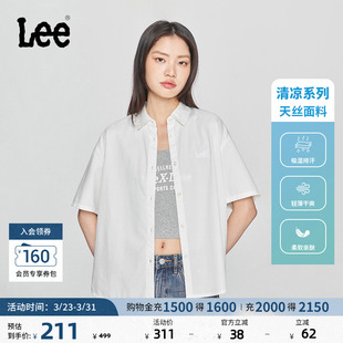 衬衫 翻领Logo徽标印花天丝白色女短袖 LWT009858207 经典 Lee舒适版