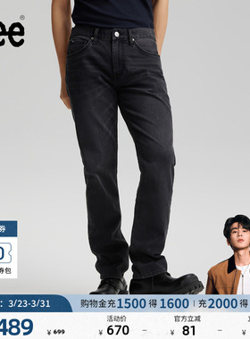 【张凌赫代言】Lee26春夏新品五袋款直筒牛仔裤黑灰色男休闲潮流