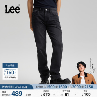 直筒牛仔裤 五袋款 Lee26春夏新品 黑灰色男休闲潮流 张凌赫代言
