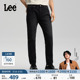 张凌赫代言 牛仔裤 Lee日常经典 男士 显瘦休闲潮流 五袋款