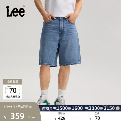 宽松直筒牛仔短裤 经典五袋款设计