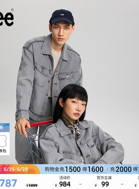 Lee26春夏新品舒适版翻领浅灰色男女同款骑士牛仔夹克外套休闲潮
