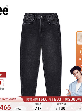 【张凌赫代言】Lee商场同款413高腰小直脚羊毛保暖黑灰色女牛仔裤