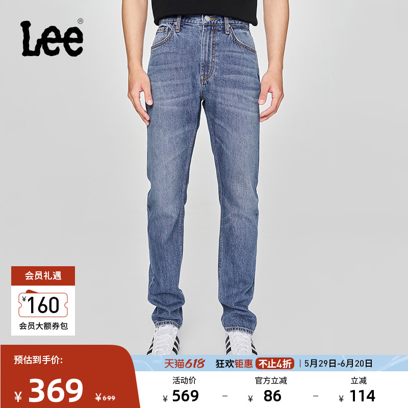 Lee25Ʒ709׶λɸɫţп㳱A08109302.2Ԫ