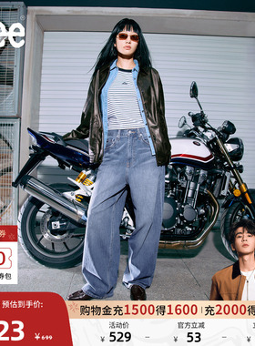 【张凌赫代言】Lee五袋款宽松中蓝男女同款宽腿牛仔裤潮流A08908